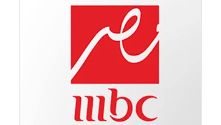 MBC MASR LIVE بث مباشر